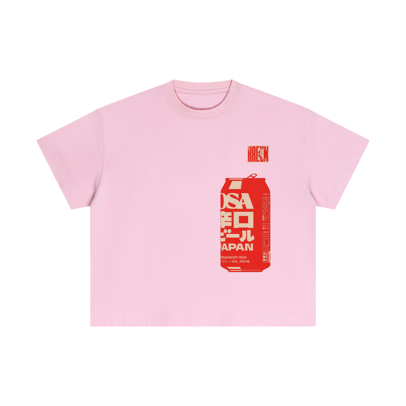 Essential Cotton Boxy T-Shirt